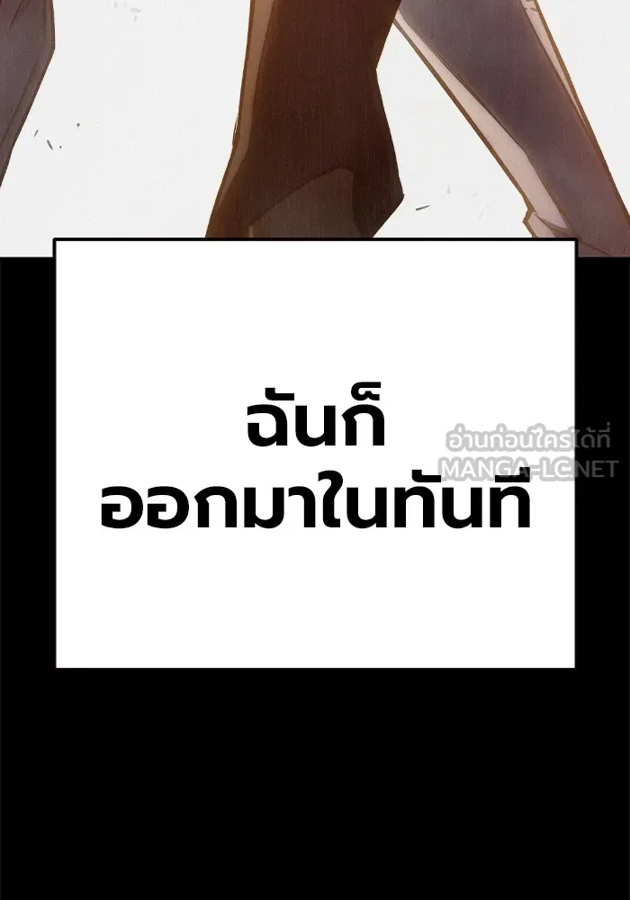 หน้า 96