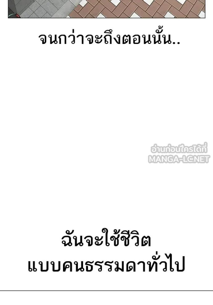 หน้า 221