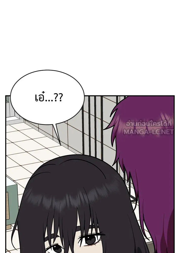 หน้า 111