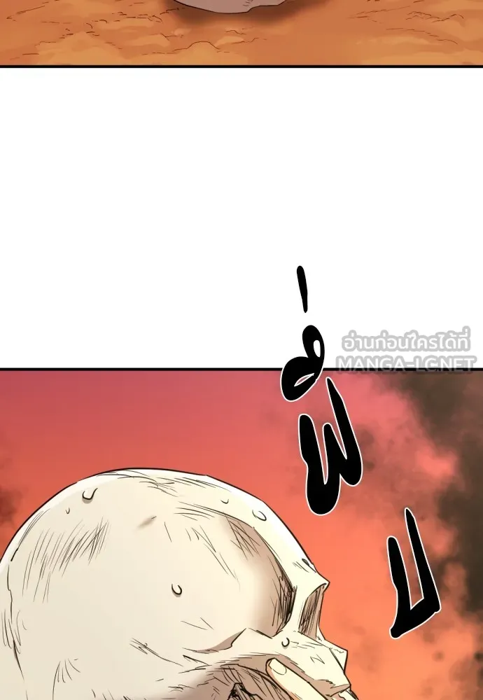 หน้า 117