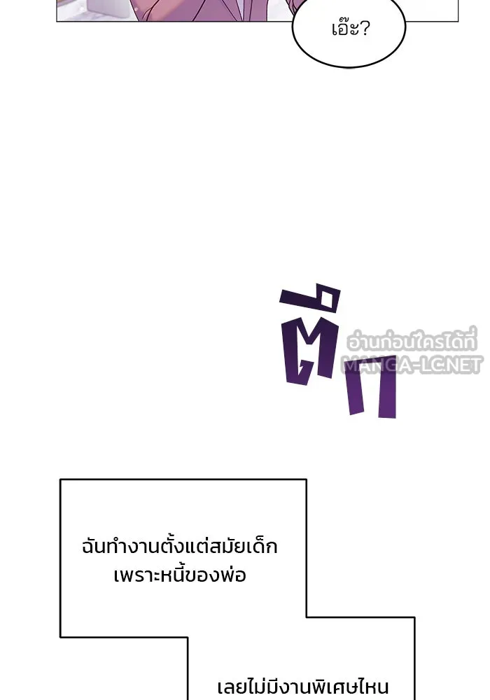 หน้า 96