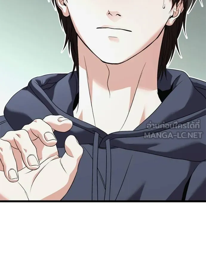 หน้า 116
