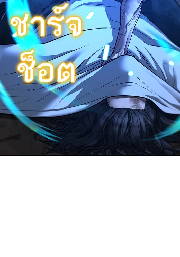 หน้า 235