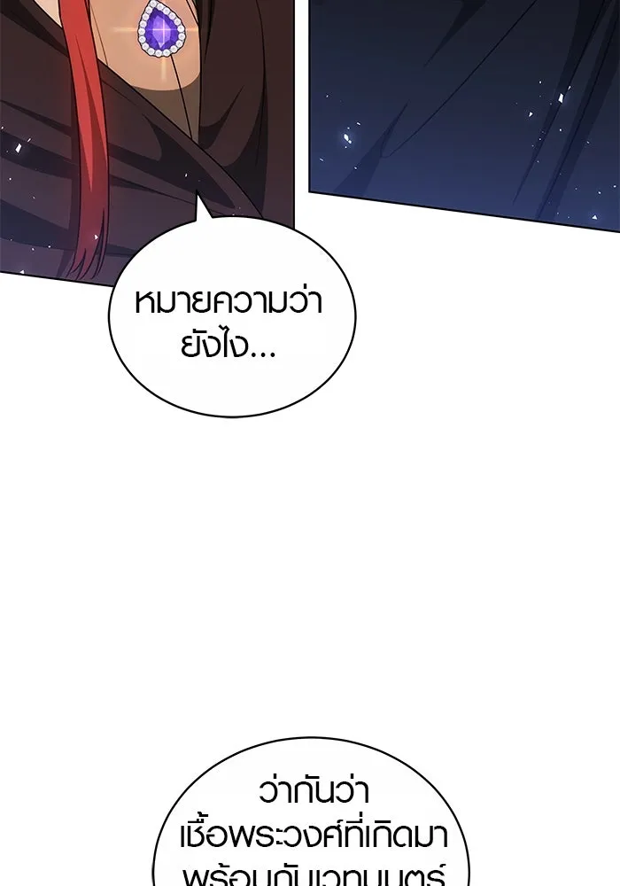 หน้า 134
