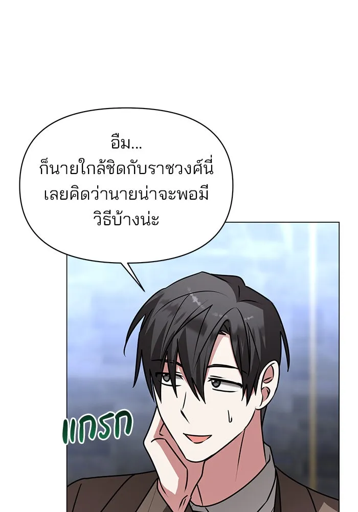 หน้า 95