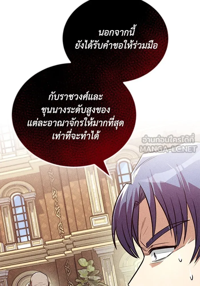 หน้า 96