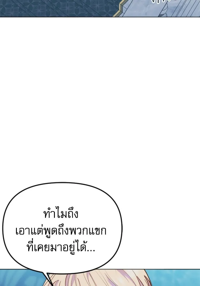 หน้า 94