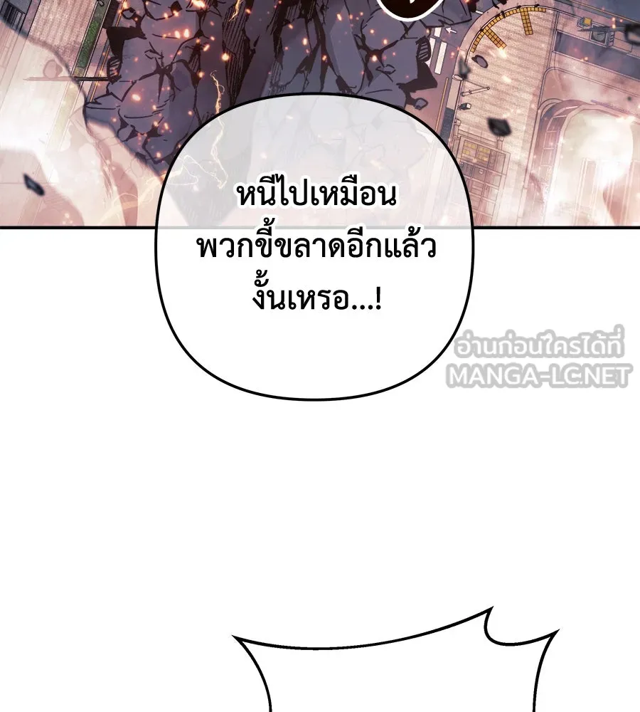 หน้า 186