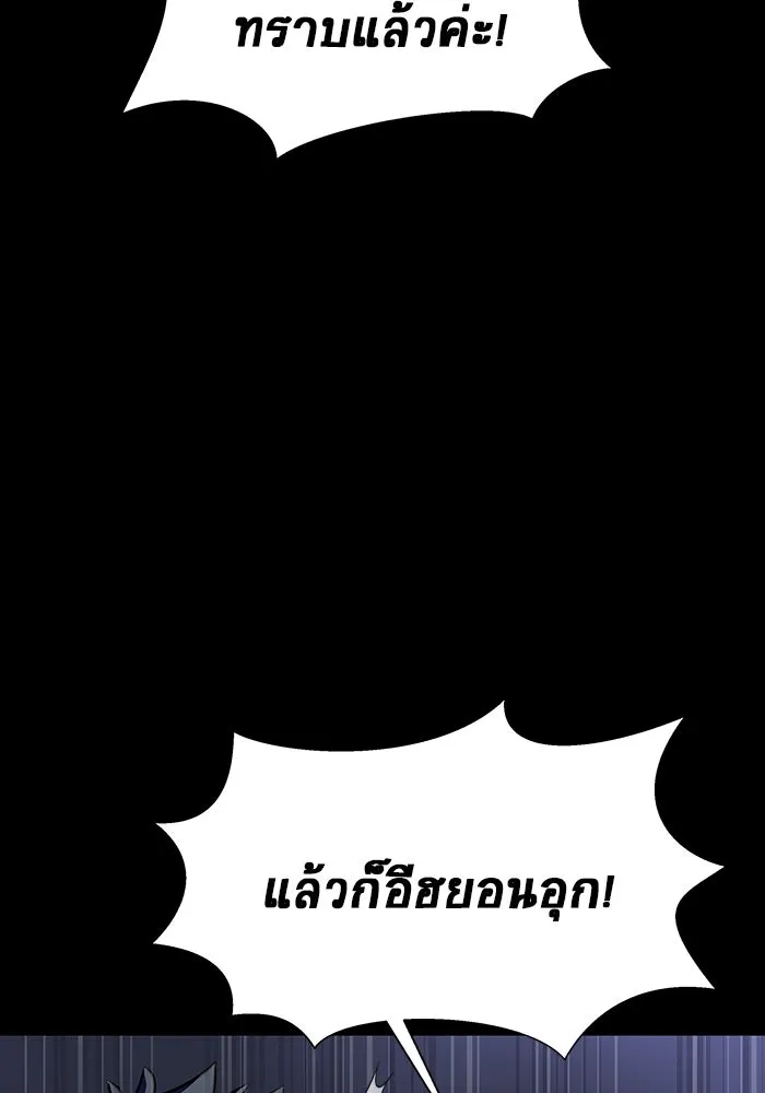 หน้า 155