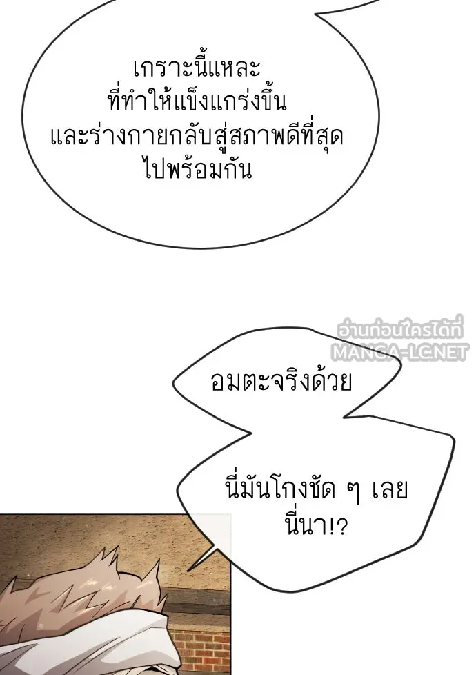 หน้า 135