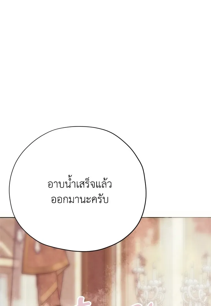 หน้า 94