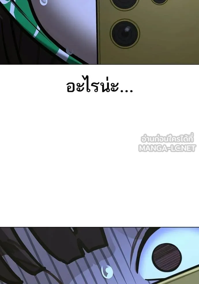 หน้า 109