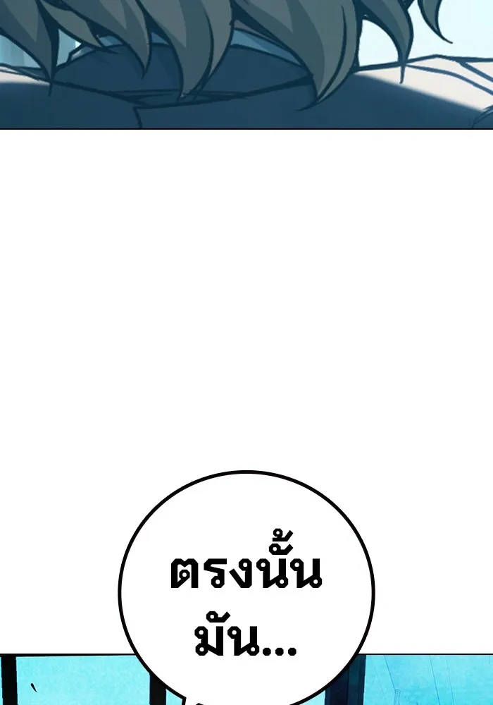 หน้า 178