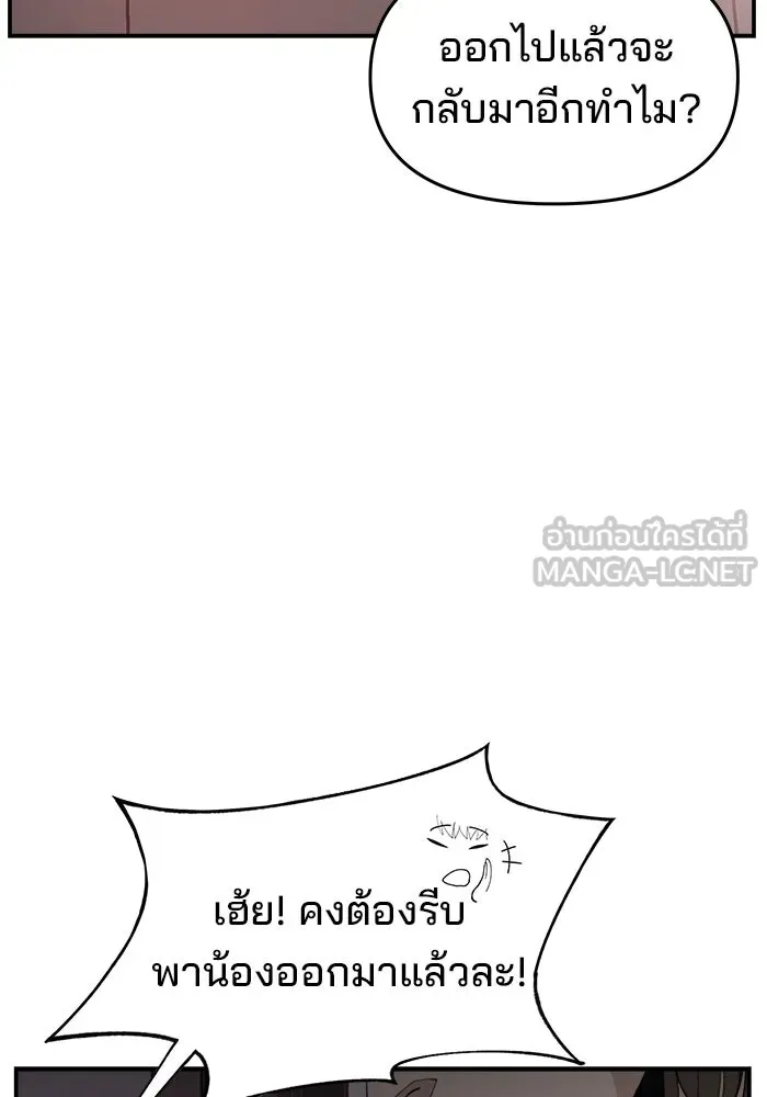 หน้า 132