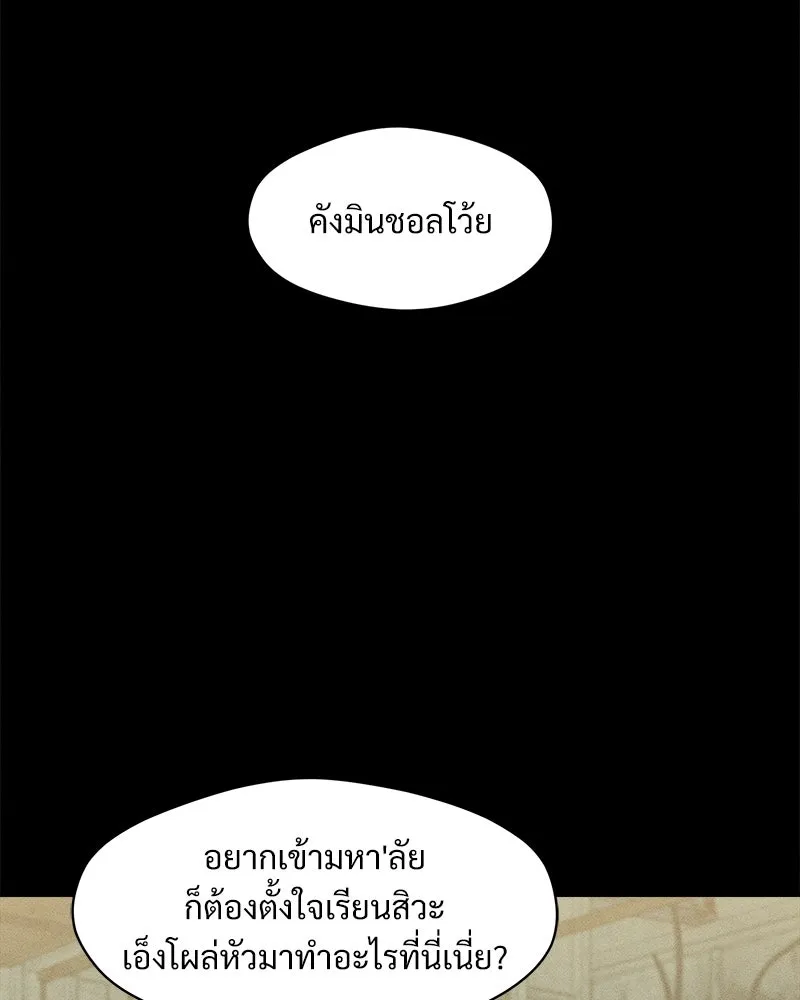 หน้า 164