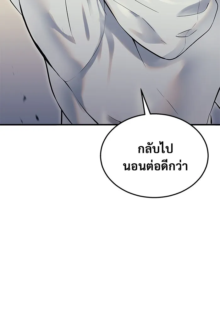 หน้า 215