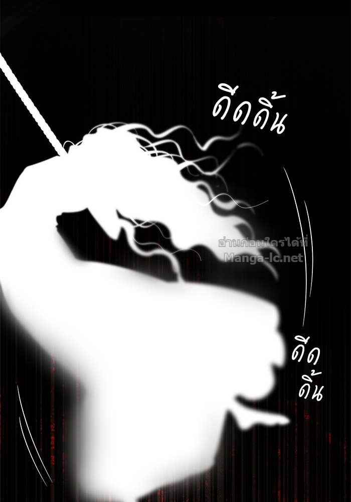 หน้า 113