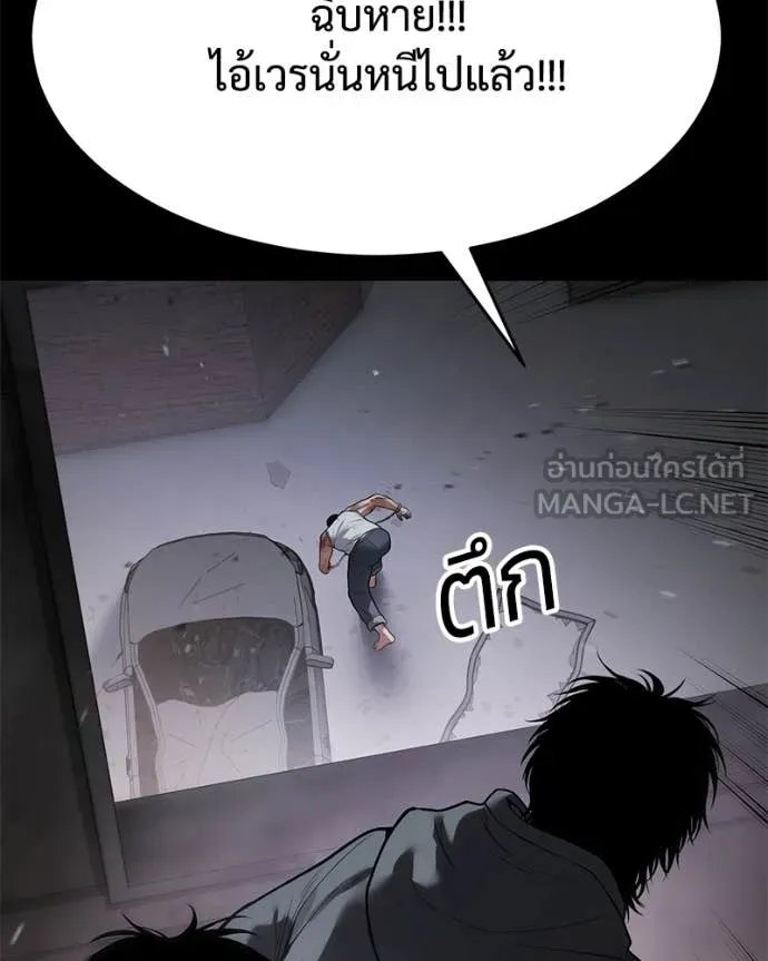 หน้า 200