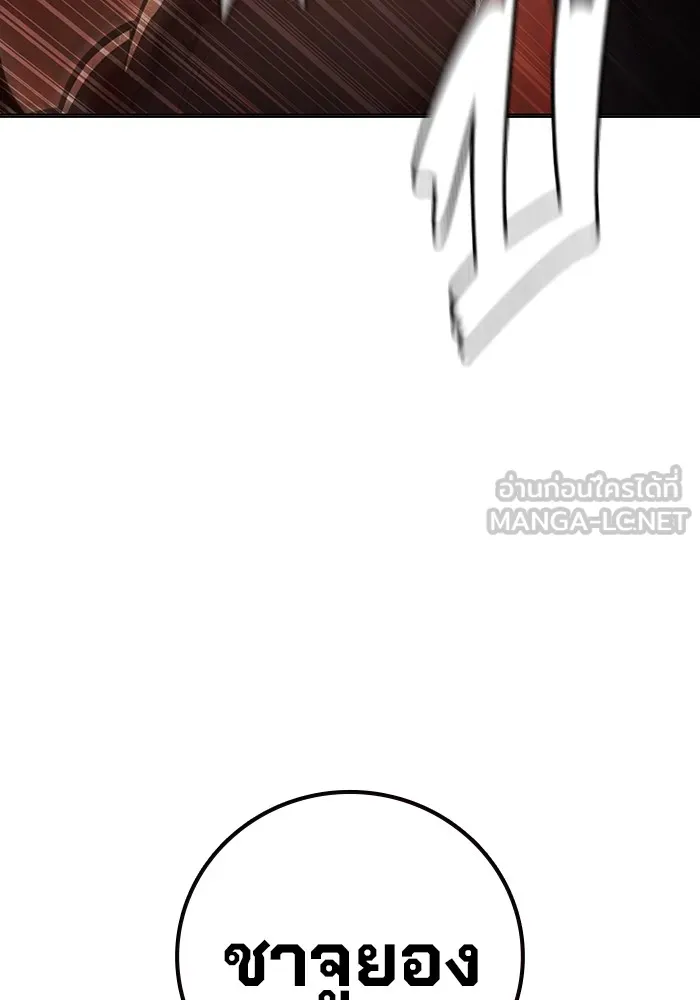 หน้า 132