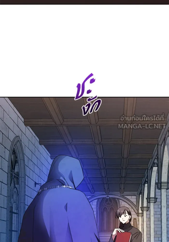หน้า 123