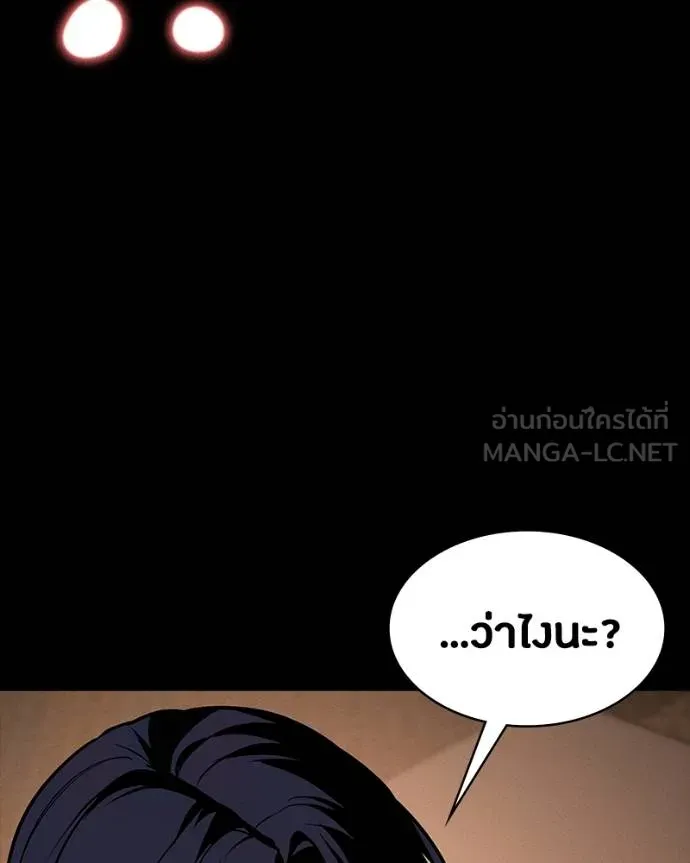 หน้า 133