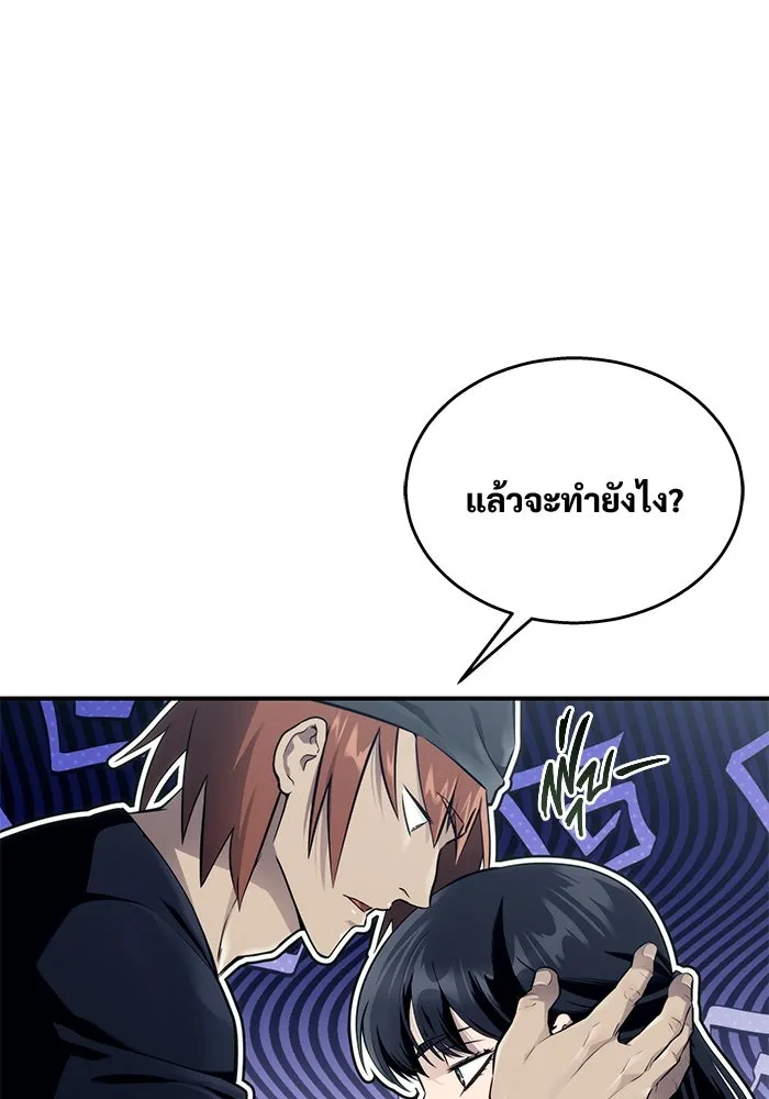 หน้า 73