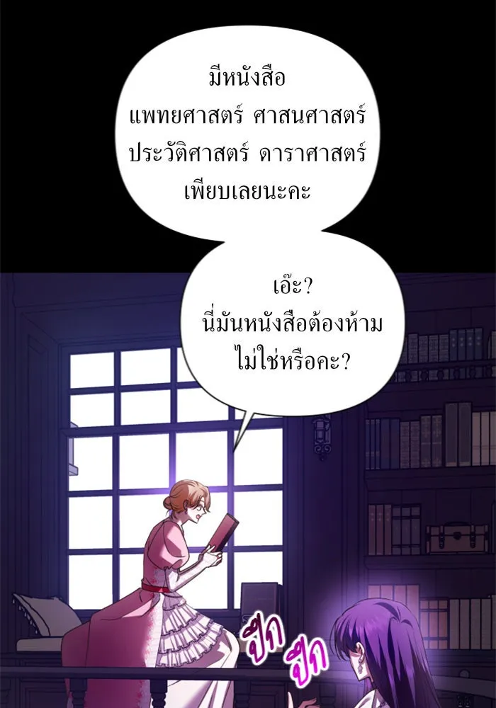 หน้า 133
