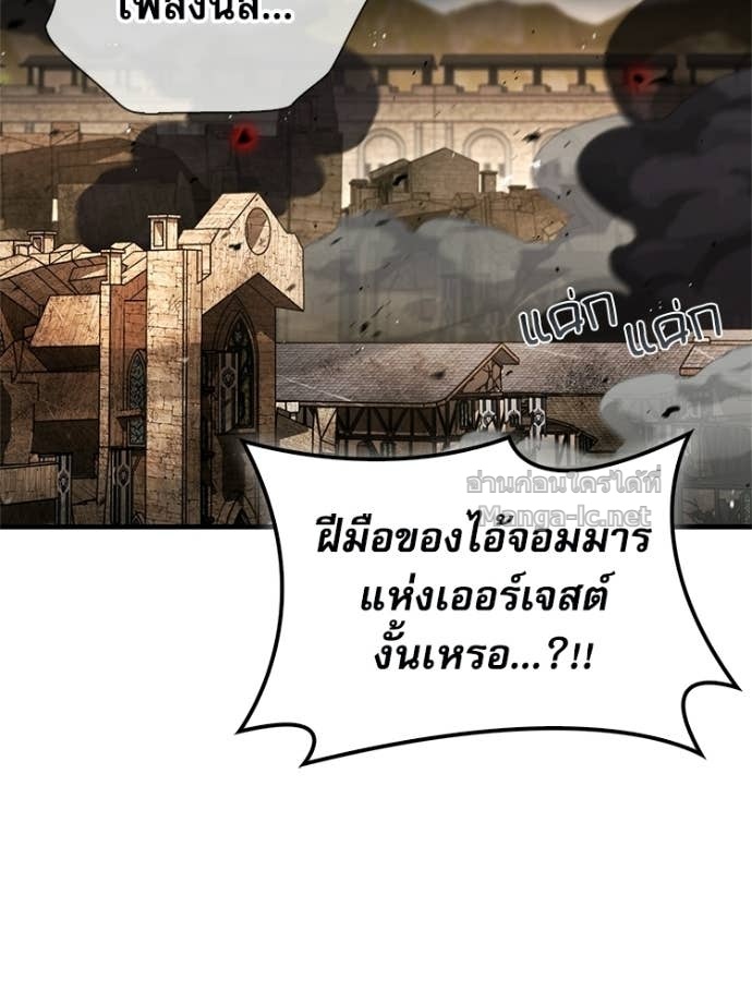 หน้า 133