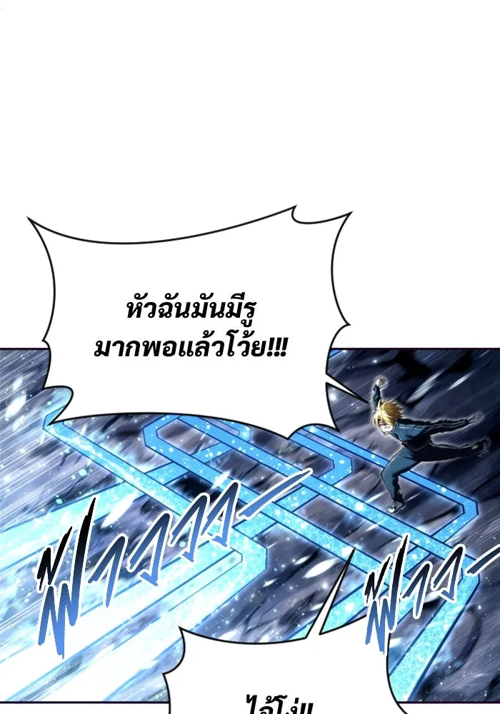 หน้า 100