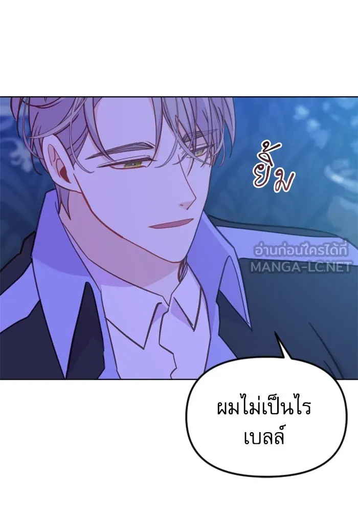 หน้า 135