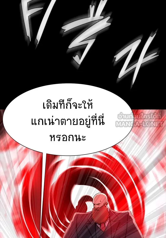 หน้า 153