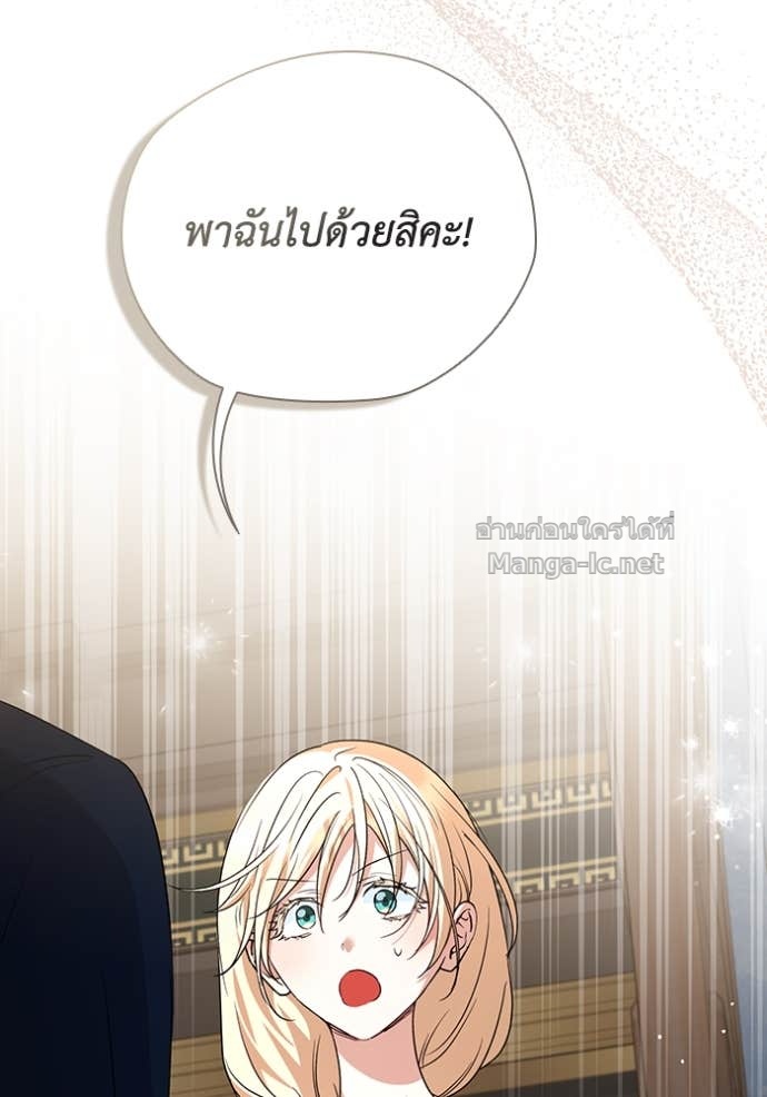 หน้า 122