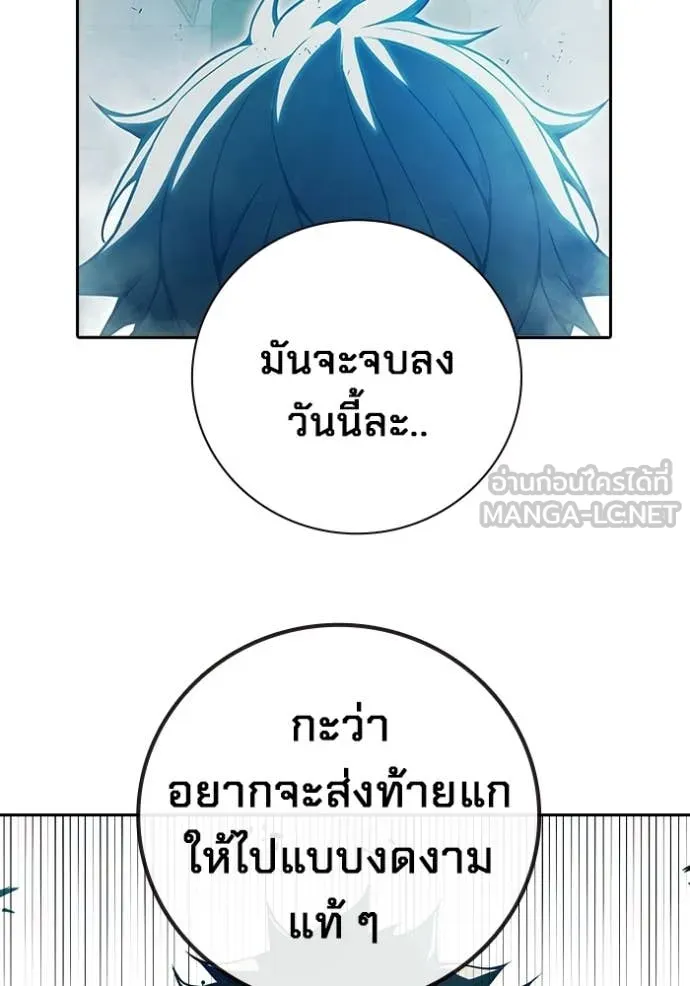 หน้า 127