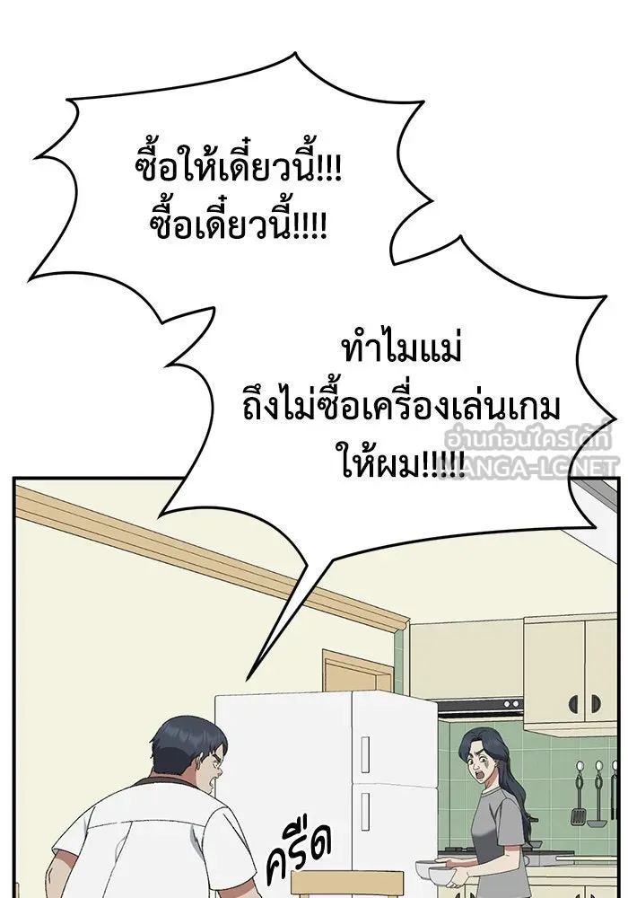 หน้า 63