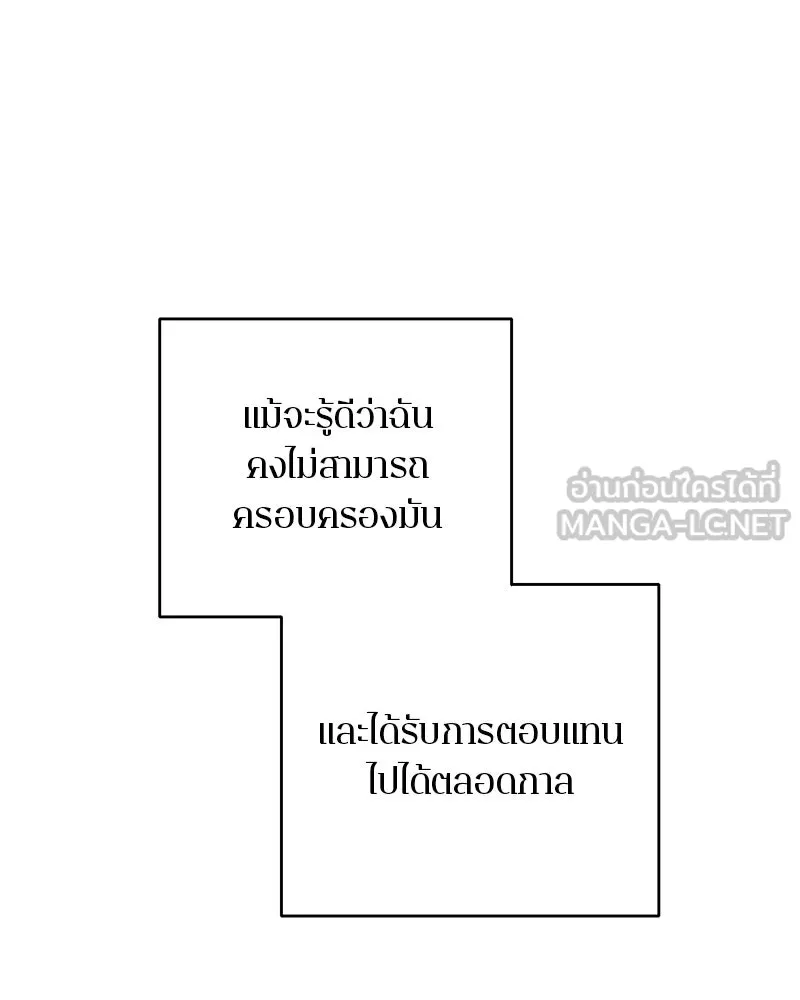 หน้า 177