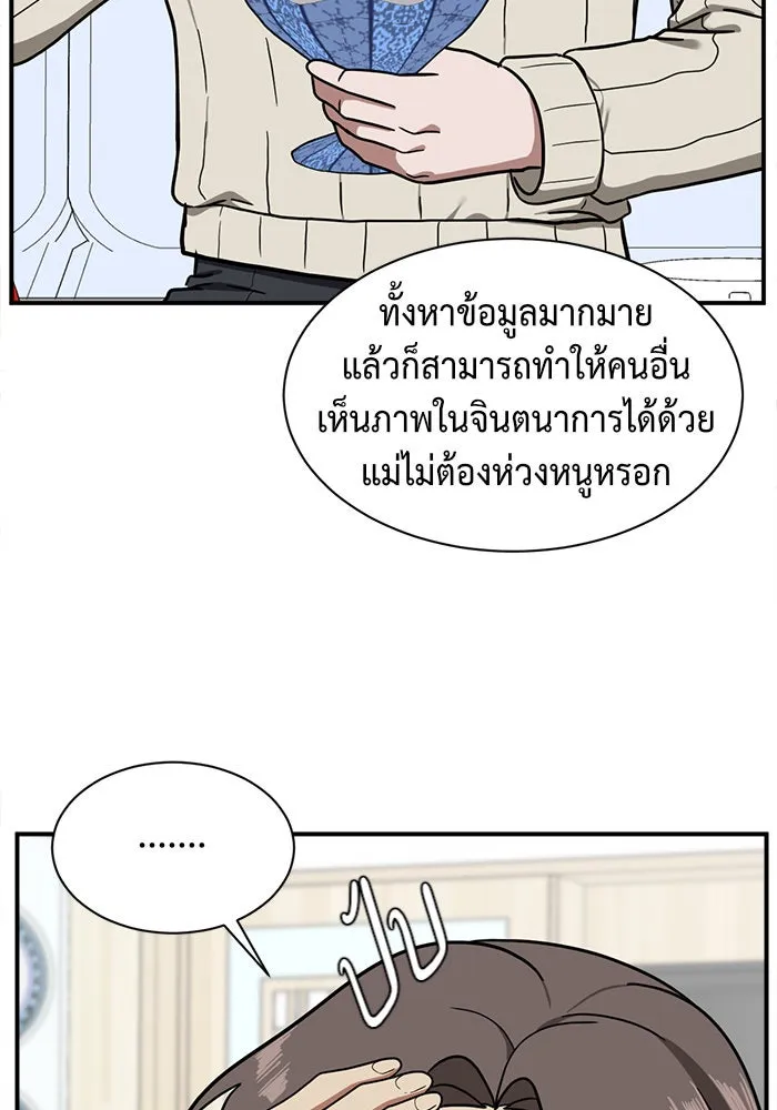 หน้า 158