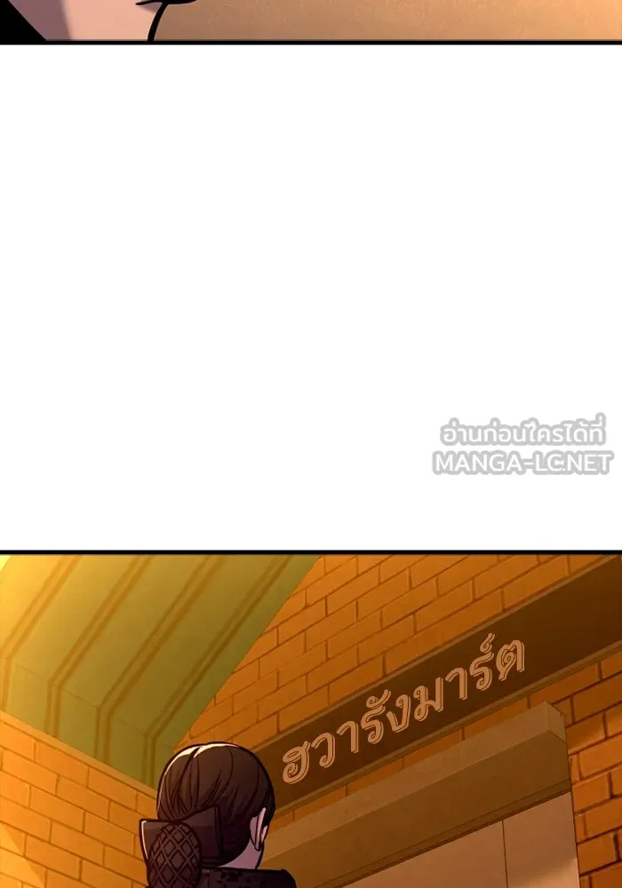 หน้า 180