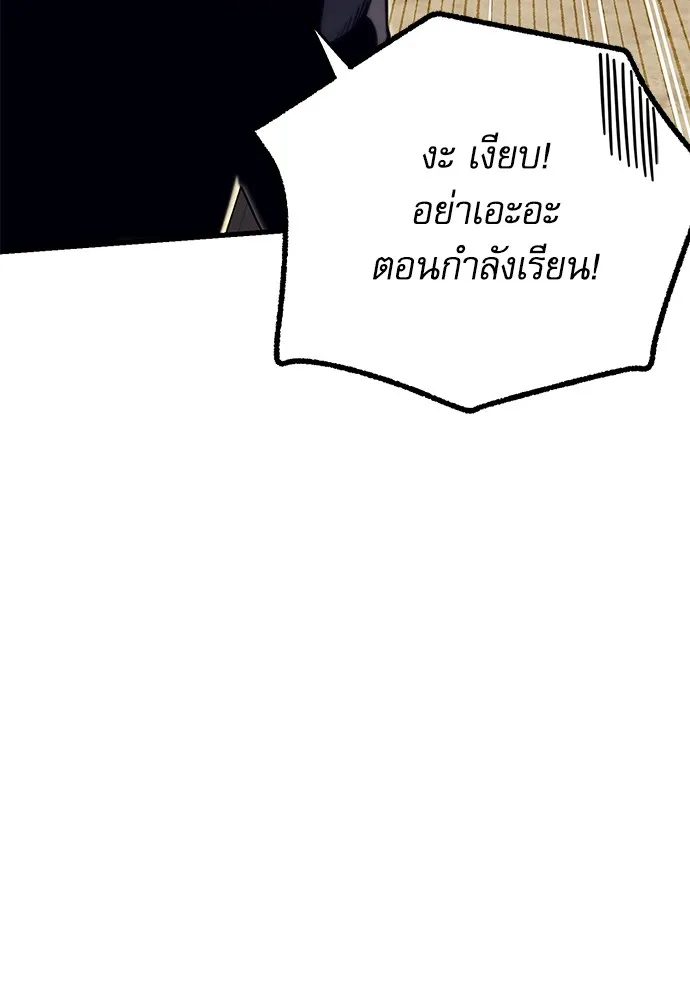 หน้า 118