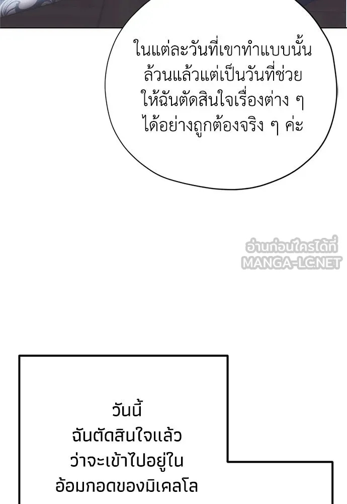หน้า 114