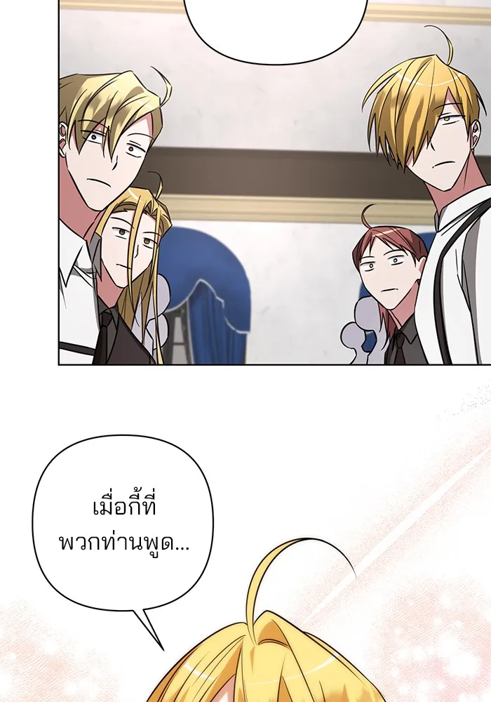 หน้า 95