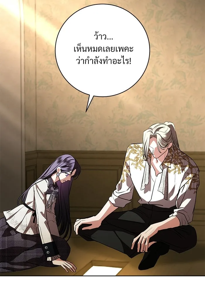หน้า 125