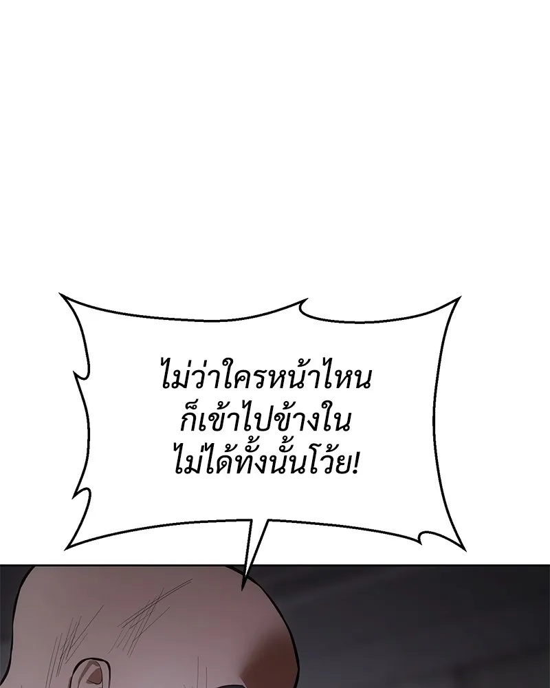 หน้า 188