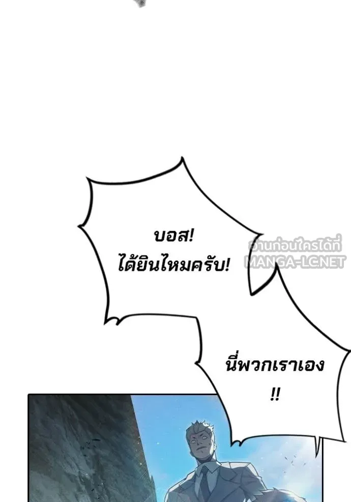 หน้า 117