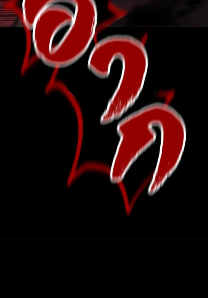 หน้า 118