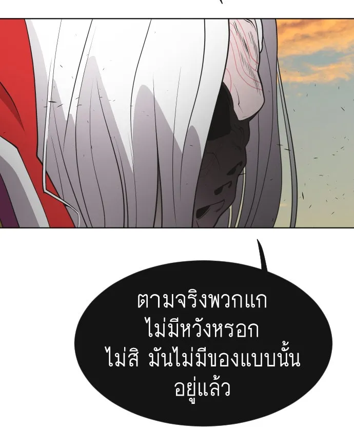 หน้า 98