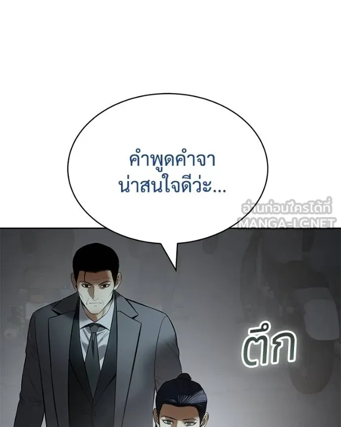 หน้า 162