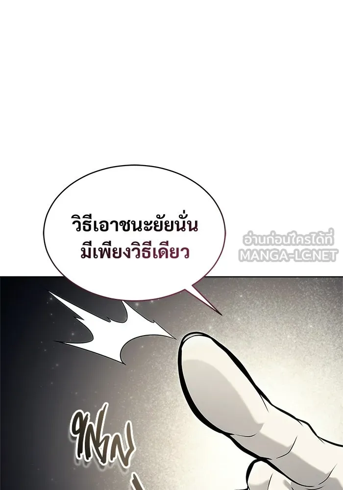 หน้า 177