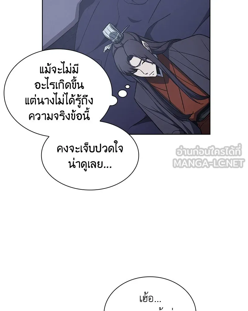 หน้า 132