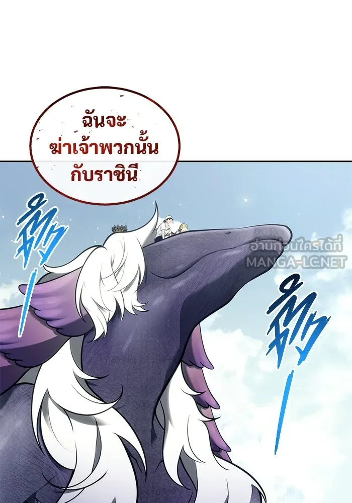 หน้า 189