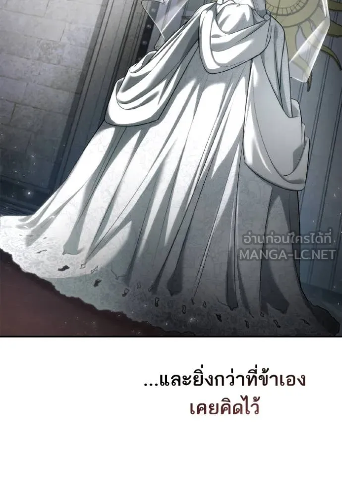หน้า 187